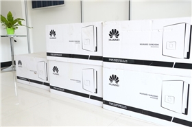 華為組串式逆變器如何儲存？