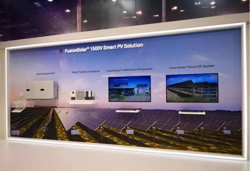 FusionSolar 1500V 智能光伏現(xiàn)場發(fā)布 FusionSolar 1500V 智能光伏現(xiàn)場發(fā)布