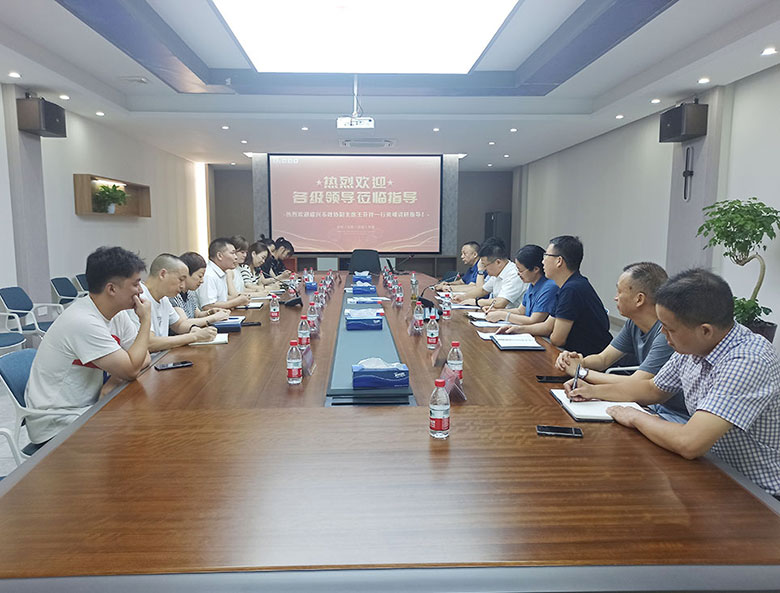 紹興市政協(xié)副主席王芬祥一行蒞臨斯科調(diào)研指導